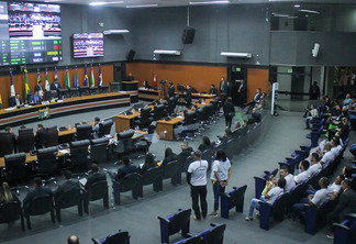 O plenário Noêmia Bastos Amazonas, da Assembleia Legislativa de Roraima (Foto: Nonato Sousa/SupCom ALE-RR)