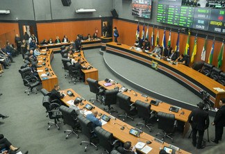 O plenário da Assembleia Legislativa de Roraima (Foto: Jader Souza/SupCom ALE-RR)