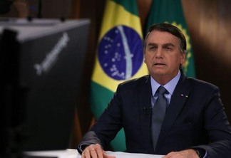 Bolsonaro falou na sessão de debates da 75ª Assembleia Geral das Nações Unidas (ONU) (Foto: Marcos Côrrea/Agência Brasil)