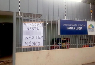Pacientes que esperavam por atendimento na Unidade básica de Saúde ‘Santa Luzia’ denunciaram a falta de médicos no local (Foto: Divulgação)