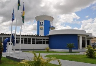 O Governo do Estado decretou ponto facultativo em homenagem ao padroeiro de Boa Vista, São Sebastião (Foto: Divulgação)