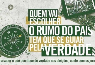 Além da mídia externa, a campanha foi exposta em anúncios de jornais, tanto no impresso quanto no digital. (Foto: Divulgação/ANJ)