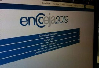 O ingresso de recurso no Encceja pode ser feito no site do Inep (Foto: Divulgação)