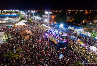 Carnaval em Boa Vista foi cancelado para evitar aglomeração (Foto: Semuc/PMBV)