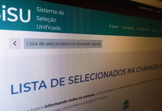 Para se inscrever o candidato deve utilizar o mesmo login cadastrado no portal de serviços do governo federal (Foto: Divulgação)