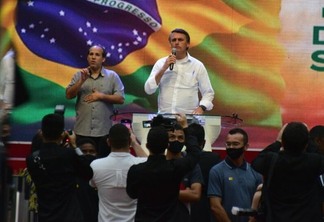 Jair Bolsonaro editou o decreto que regulamenta o Auxílio Brasil  (Foto: Nilzete Franco/FolhaBV)