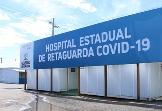 Hospital Estadual de Retaguarda Covid-19 (Foto: Diane Sampaio/FolhaBV)