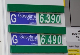 Em Boa Vista o preço da gasolina em alguns postos chega a R$6,49 (Foto: Nilzete Franco/FolhaBV)
