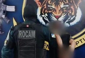 Caso foi atendido por policiais militares da ROCAM (Foto: Divulgação/PM)