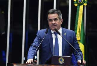 Senador Ciro Nogueira (Foto: Roque de Sá/Agência Senado)