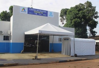 O Centro de Triagem foi inaugurado esta semana em Alto Alegre (Foto: Ascom/Prefeitura Alto Alegre)