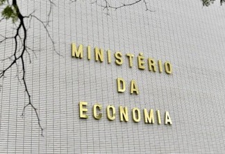 O concurso Ministério da Economia vai contar com provas objetivas e títulos (Foto: Geraldo Magela/Agência Senado)