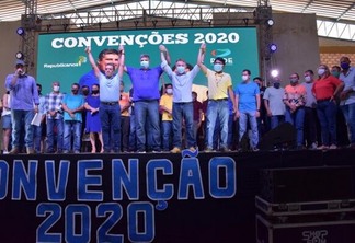 Convenção partidária reuniu mais de 2 mil pessoas (Foto: Neto Figueiredo - Divulgação Ascom Joner Chagas)