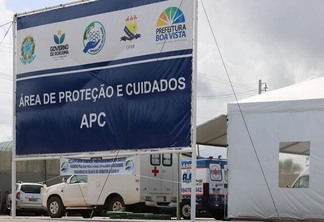 De acordo com o Governo do Estado, a estrutura da APC será utilizada de forma provisória (Foto: Nilzete Franco/FolhaBV)