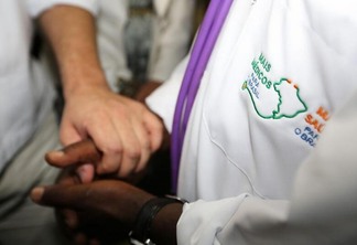 O Mais Médicos para o Brasil objetiva o fortalecer o serviço de Atenção Básica do país (Foto: Karina Zambrana /Ascom/MS)