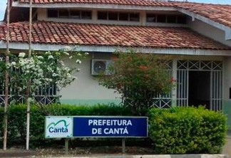 Prefeitura do Cantá realiza o concurso para o preenchimento de vagas na Secretaria de Educação (Foto: Divulgação)