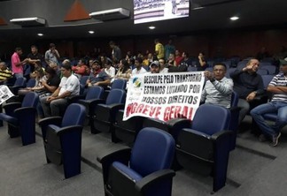 Servidores públicos ameaçam greve geral (Foto: Cyneida Correia/ FolhaBV)