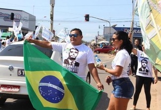 Grupo responsável pela organização de atos Pró-Bolsonaro deve revelar detalhes somente na tarde desta segunda-feira, 20 (Foto: Diane Sampaio/Folha BV)