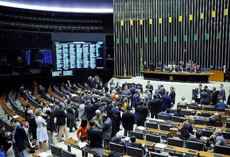 Após discussão de quase quatro horas, deputados aprovam texto de MP que combate fraudes no INSS (Foto: Gabriela Korossy/Câmara dos Deputados)