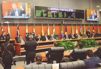 A única sessão realizada em 2020 foi para a abertura do ano legislativo (Foto: Nilzete Franco/FolhaBV)