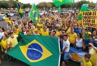 O público estimado por alguns dos presentes era de 200 pessoas apesar de a Polícia Militar não ter feito a contagem (Foto: Deilson Bolsonaro)