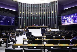 Votação da admissibilidade da PEC foi realizada nesta quarta (Foto: Câmara dos Deputados)