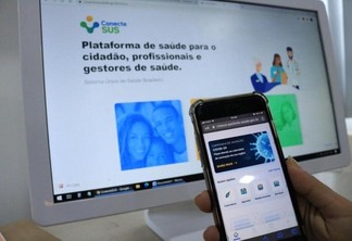 Para usar o site, é necessário ser cadastrado na plataforma de serviços online do Governo Federal, o PortalGov.br (Foto: Divulgação)