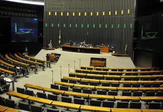 Somente nos três primeiros meses de 2021, a Câmara desembolsou R$ 32,2 milhões com a cota parlamentar (Foto: Arquivo Agência Brasil)