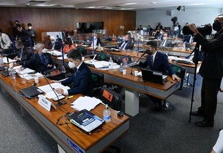 Decisão foi tomada em reunião nesta quarta-feira (Foto: Agência Senado)