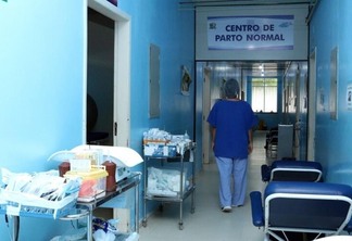 Uma a cada quatro mulheres sofrem de depressão pós-parto no Brasil (Foto: Divulgação)