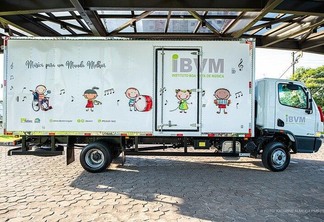Esta é a segunda vez que o IBVM é contemplado com o projeto Criança Esperança (Foto: Divulgação)