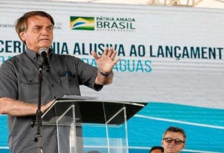 Bolsonaro esteve em Roraima no mês de setembro (Foto: Divulgação/PR)