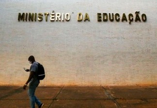 Bolsa visa custear estadia de estudantes nas instituições de ensino para minimizar as desigualdades sociais (Foto: Marcelo Camargo/Agência Brasil)