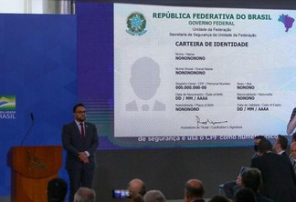 Governo Federal anuncia nova Carteira de Identidade única (Foto: Agência Brasil)