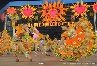 Entre as atrações estão as tradicionais quadrilhas juninas (Foto: Divulgação)
