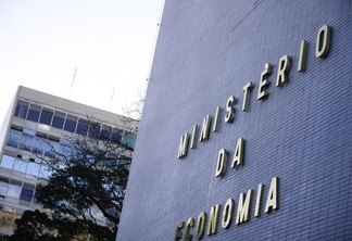 Sede do Ministério da Economia (Foto: Marcello Casal Jr/Agência Brasil)