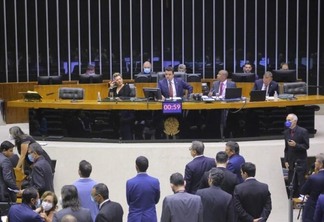 Plenário da Câmara dos Deputados (Foto: Paulo Sérgio/Câmara dos Deputados)