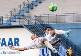 Gustavinho tem cinco jogos e um gol pelo Náutico (Foto: Bindá Sports)