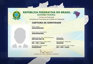 Modelo da nova carteira de identidade (Foto: Governo Federal)