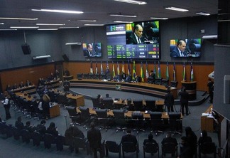 O plenário Noêmia Bastos Amazonas nesta terça-feira (Foto: Nonato Sousa/SupCom ALE-RR)