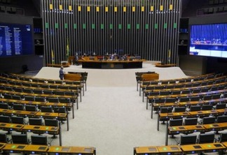O plenário da Câmara dos Deputados, em Brasília (Foto: Pablo Valadares/Câmara dos Deputados)