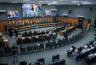 O plenário da Assembleia Legislativa de Roraima (Foto: Nonato Sousa/SupCom ALE-RR)