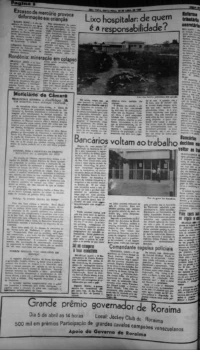 Denúncia sobre o despejo inadequado de lixo hospitalar